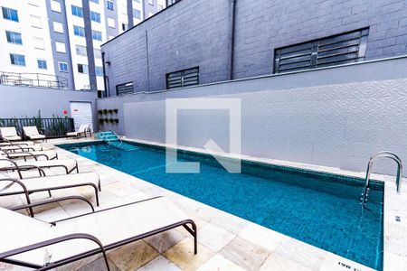 Apartamento à venda com 42m², 2 quartos e sem vaga Apartamento à venda com 42m², 2 quartos e sem vagaÁrea comum - Piscina