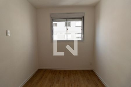 Apartamento à venda com 42m², 2 quartos e sem vaga Apartamento à venda com 42m², 2 quartos e sem vagaQuarto 2