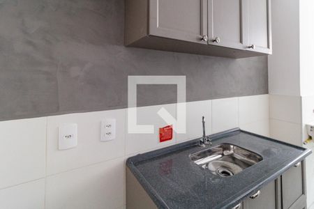 Apartamento à venda com 42m², 2 quartos e sem vaga Apartamento à venda com 42m², 2 quartos e sem vagaCozinha