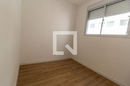 Apartamento à venda com 42m², 2 quartos e sem vaga Apartamento à venda com 42m², 2 quartos e sem vagaQuarto 1