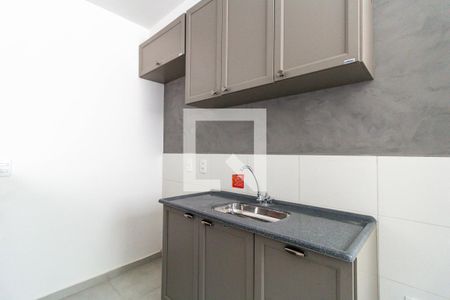 Apartamento à venda com 42m², 2 quartos e sem vaga Apartamento à venda com 42m², 2 quartos e sem vagaCozinha