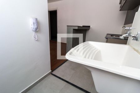 Apartamento à venda com 42m², 2 quartos e sem vaga Apartamento à venda com 42m², 2 quartos e sem vagaÁrea de Serviço