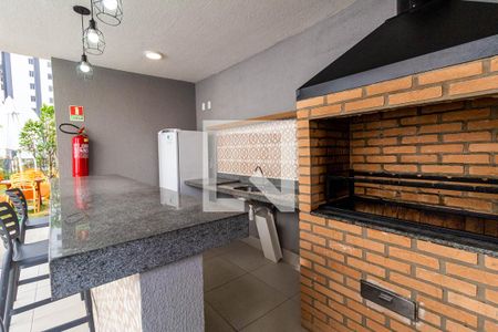 Apartamento à venda com 42m², 2 quartos e sem vaga Apartamento à venda com 42m², 2 quartos e sem vagaÁrea comum - Churrasqueira