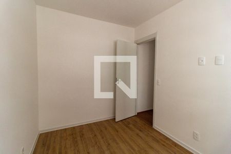 Apartamento à venda com 42m², 2 quartos e sem vaga Apartamento à venda com 42m², 2 quartos e sem vagaQuarto 2