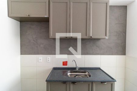 Apartamento à venda com 42m², 2 quartos e sem vaga Apartamento à venda com 42m², 2 quartos e sem vagaCozinha