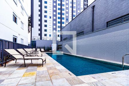 Apartamento à venda com 42m², 2 quartos e sem vaga Apartamento à venda com 42m², 2 quartos e sem vagaÁrea comum - Piscina