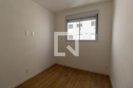 Apartamento à venda com 42m², 2 quartos e sem vaga Apartamento à venda com 42m², 2 quartos e sem vagaQuarto 2