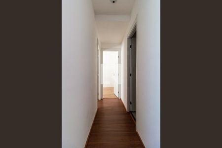 Apartamento à venda com 42m², 2 quartos e sem vaga Apartamento à venda com 42m², 2 quartos e sem vagaCorredor