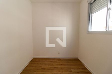 Apartamento à venda com 42m², 2 quartos e sem vaga Apartamento à venda com 42m², 2 quartos e sem vagaQuarto 1