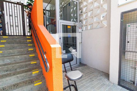 Apartamento à venda com 42m², 2 quartos e sem vaga Apartamento à venda com 42m², 2 quartos e sem vagaAcessibilidade