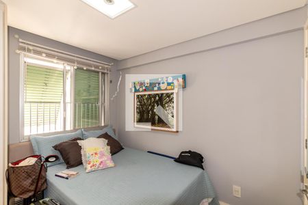 Apartamento à venda com 88m², 2 quartos e 1 vagaQuarto 