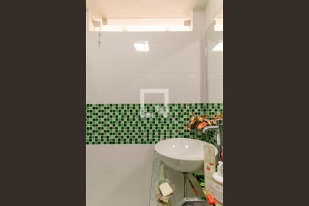 Apartamento à venda com 88m², 2 quartos e 1 vagaBanheiro Social