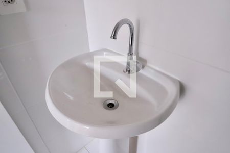 Apartamento para alugar com 32m², 2 quartos e sem vagaBanheiro