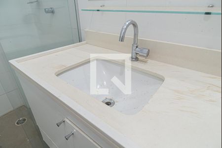 Apartamento para alugar com 39m², 1 quarto e sem vaga Apartamento para alugar com 39m², 1 quarto e sem vagaBanheiro