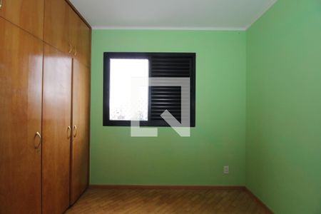 Apartamento para alugar com 75m², 3 quartos e 2 vagasSuíte 