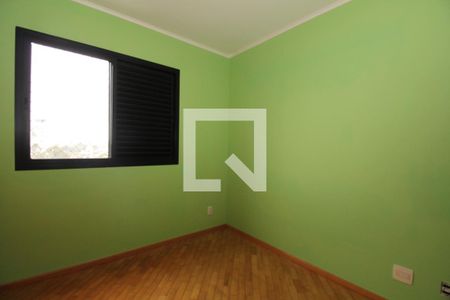 Apartamento para alugar com 75m², 3 quartos e 2 vagasSuíte 