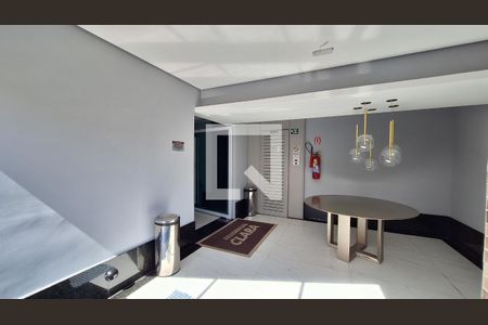 Apartamento para alugar com 55m², 1 quarto e 1 vagaEntrada