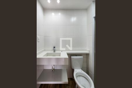 Apartamento para alugar com 43m², 2 quartos e 1 vagaBanheiro 