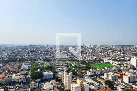 Apartamento para alugar com 43m², 2 quartos e 1 vagaVista do Quarto 1