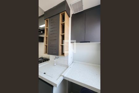 Apartamento para alugar com 43m², 2 quartos e 1 vagaÁrea de Serviço 