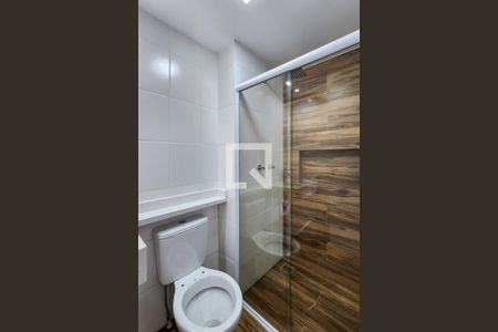 Apartamento para alugar com 43m², 2 quartos e 1 vagaBanheiro 