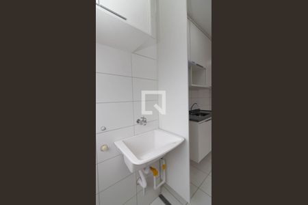 Apartamento para alugar com 38m², 2 quartos e 1 vagaÁrea de Serviço