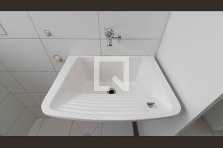 Apartamento para alugar com 38m², 2 quartos e 1 vagaÁrea de Serviço