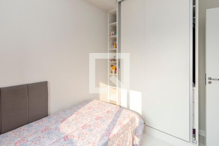 Apartamento para alugar com 92m², 3 quartos e 1 vaga Apartamento para alugar com 92m², 3 quartos e 1 vagaQuarto