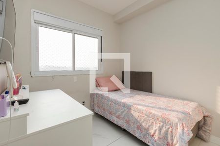 Apartamento para alugar com 92m², 3 quartos e 1 vaga Apartamento para alugar com 92m², 3 quartos e 1 vagaQuarto