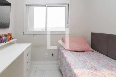 Apartamento para alugar com 92m², 3 quartos e 1 vaga Apartamento para alugar com 92m², 3 quartos e 1 vagaQuarto