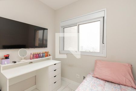 Apartamento para alugar com 92m², 3 quartos e 1 vaga Apartamento para alugar com 92m², 3 quartos e 1 vagaQuarto