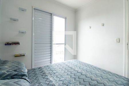 Apartamento para alugar com 38m², 1 quarto e 1 vaga Apartamento para alugar com 38m², 1 quarto e 1 vagaQuarto