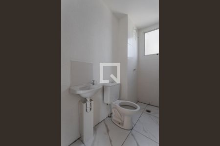 Apartamento à venda com 39m², 2 quartos e 1 vaga Apartamento à venda com 39m², 2 quartos e 1 vagaBanheiro