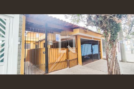 Casa para alugar com 55m², 2 quartos e 1 vaga Casa para alugar com 55m², 2 quartos e 1 vagaFachada