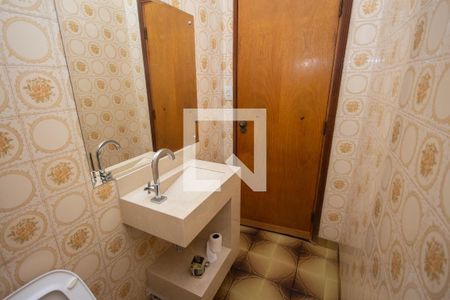 Casa para alugar com 398m², 5 quartos e 4 vagasLavabo