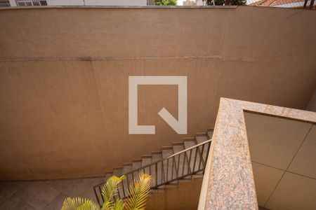 Casa para alugar com 398m², 5 quartos e 4 vagasVista do Quarto 1