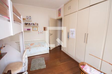 Casa para alugar com 450m², 5 quartos e sem vagaQuarto 2