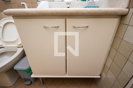 Casa para alugar com 450m², 5 quartos e sem vagaBanheiro Social 1