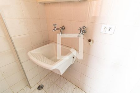 Apartamento à venda com 70m², 2 quartos e 2 vagasLavanderia