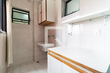 Apartamento à venda com 70m², 2 quartos e 2 vagasLavanderia