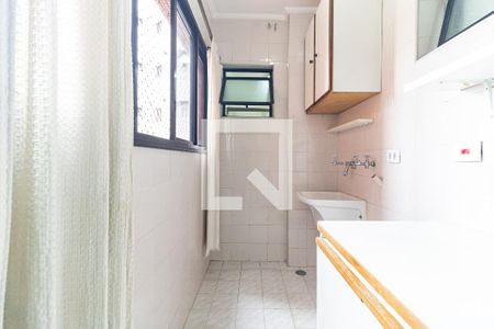 Apartamento à venda com 70m², 2 quartos e 2 vagasLavanderia