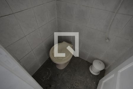 Casa à venda com 105m², 2 quartos e 1 vagaBanheiro de Serviço