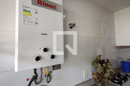 Apartamento à venda com 57m², 2 quartos e 1 vagaAquecedor