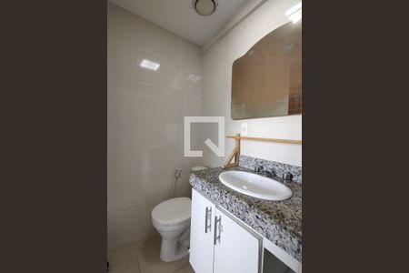 Apartamento à venda com 57m², 2 quartos e 1 vagaBanheiro da Suíte