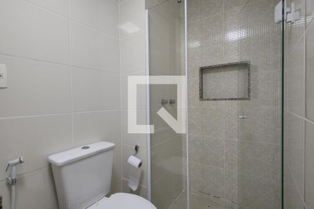 Apartamento à venda com 57m², 2 quartos e 1 vagaBanheiro Social