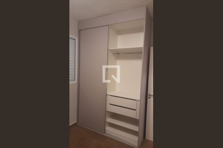 Quarto de apartamento para alugar com 2 quartos, 53m² em Jardim Nova Hortolândia I, Hortolândia