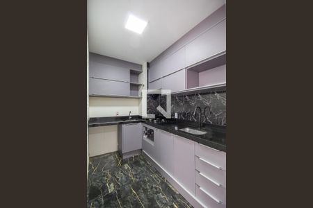 Apartamento à venda com 36m², 2 quartos e 1 vagaCozinha e Área de Serviço