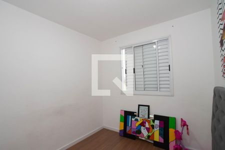 Apartamento para alugar com 44m², 2 quartos e 1 vaga Apartamento para alugar com 44m², 2 quartos e 1 vagaQuarto 2