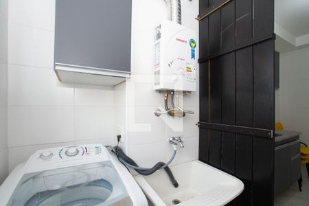 Apartamento para alugar com 44m², 2 quartos e 1 vaga Apartamento para alugar com 44m², 2 quartos e 1 vagaÁrea de Serviço