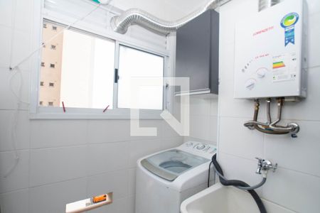 Apartamento para alugar com 44m², 2 quartos e 1 vaga Apartamento para alugar com 44m², 2 quartos e 1 vagaÁrea de Serviço